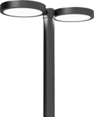 Светильник светодиодный БСТЗ Luch 2 ДТУ 006-100 14000-3000-67-140-5 (Опора в комплекте)