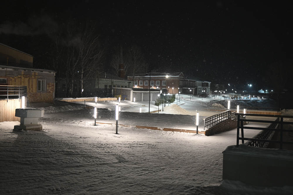 svetilnic-park svetilnic-park