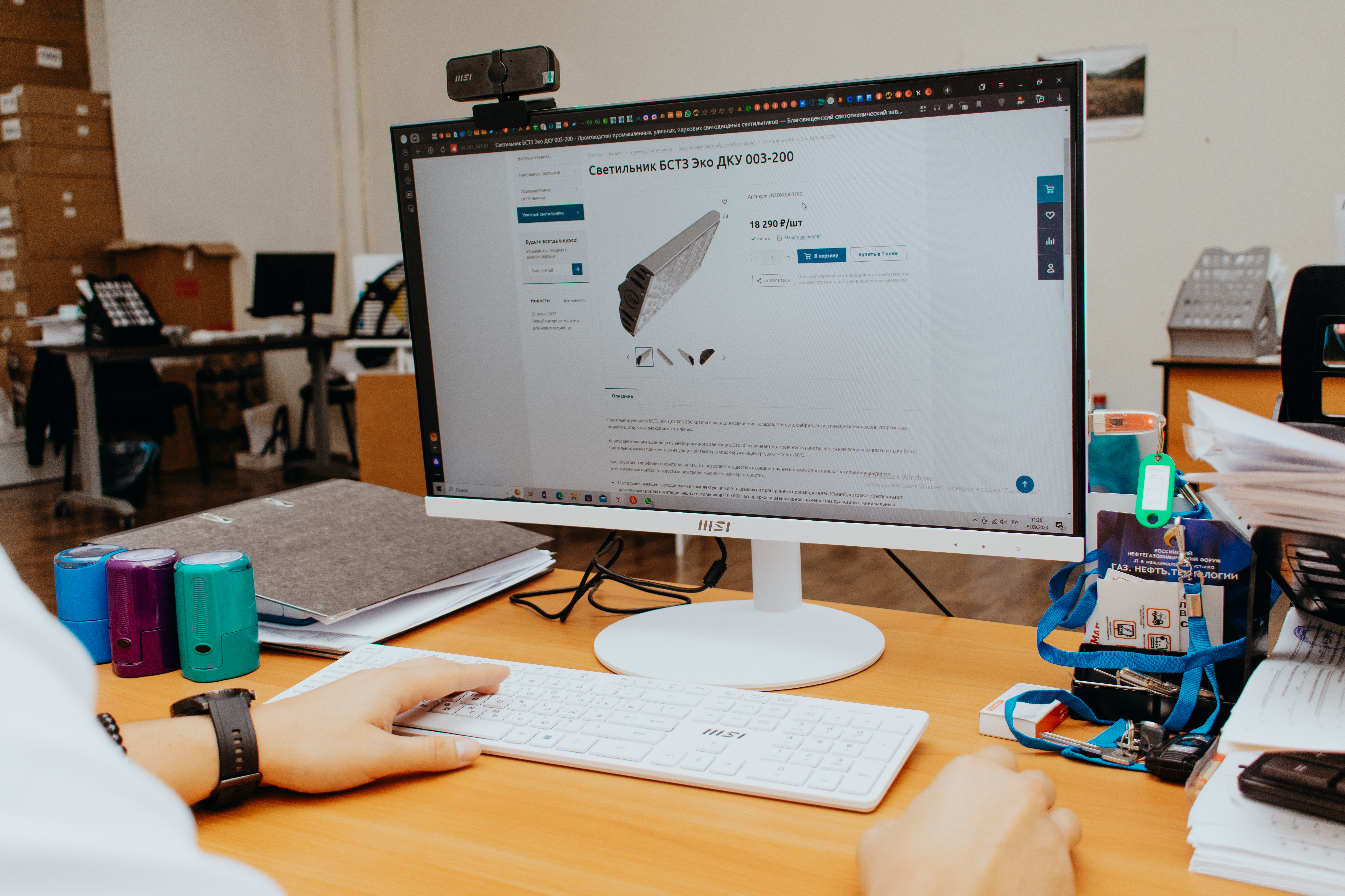 bstz_manager bstz_manager