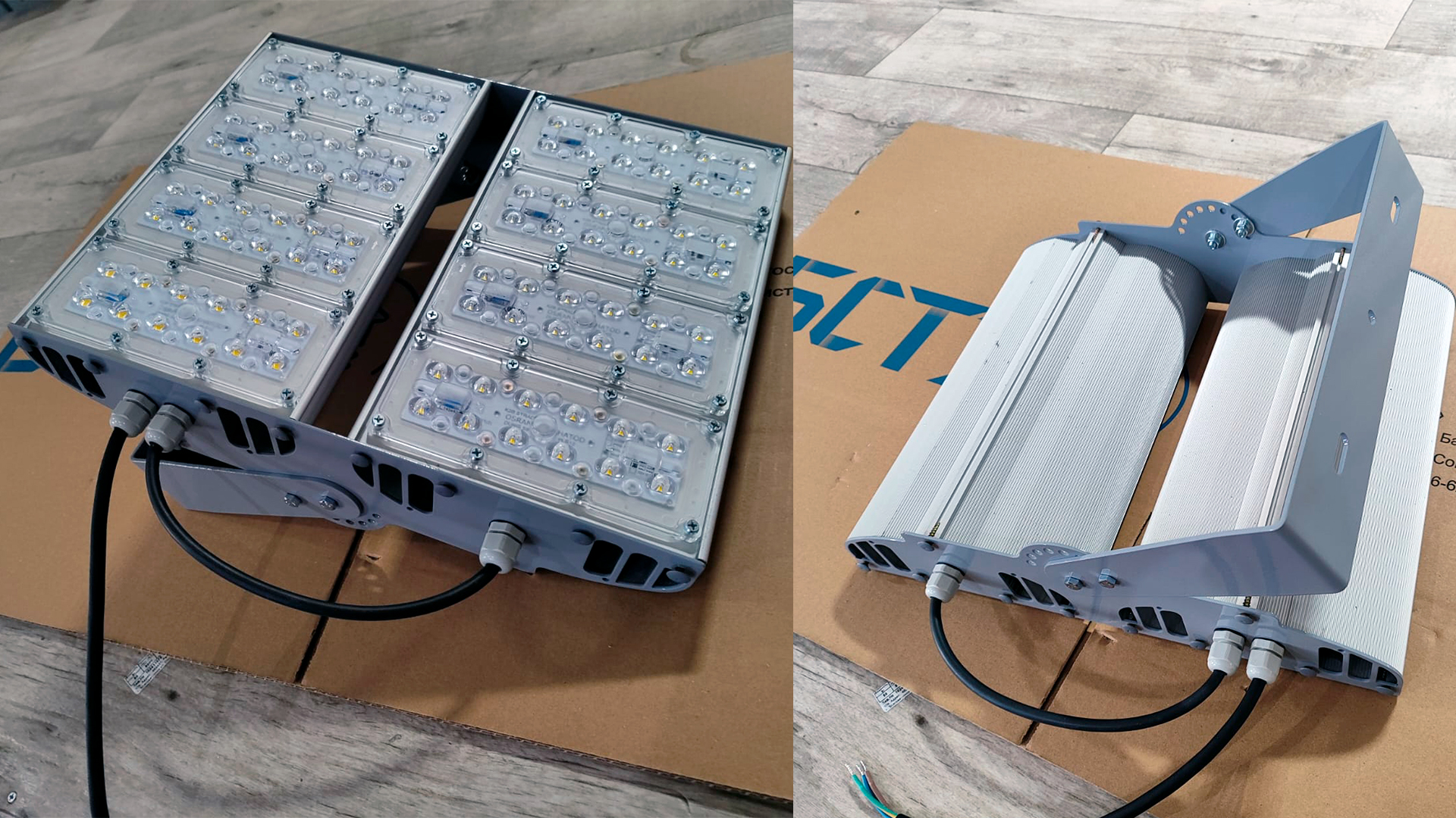 bstz_promlux bstz_promlux