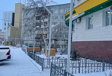 АО «Нефтяная компания Туймаада-Нефть»