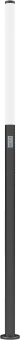 Светильник светодиодный БСТЗ Len ДТУ 005-020 (Световая часть L=250mm)