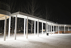 Парк у Пруда г. Благовещенск ул.Советская