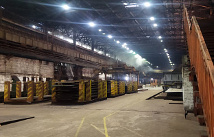 ПАО «Челябинский металлургический комбинат»