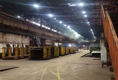 ПАО «Челябинский металлургический комбинат»