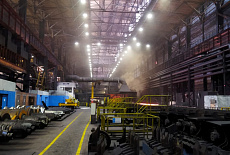 ПАО «Челябинский металлургический комбинат»