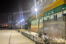 АО «Нефтяная компания Туймаада-Нефть»