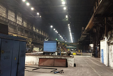 ПАО «Челябинский металлургический комбинат»