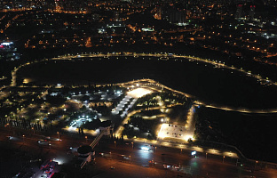 Городской парк Кашкадан г. Уфа